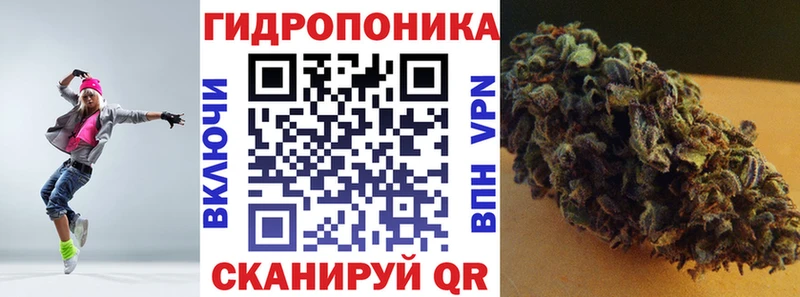 Как найти наркотики Сухой Лог Альфа ПВП АМФ КОКАИН Кодеин Марихуана