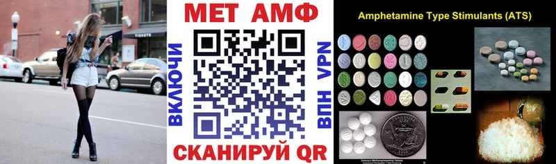 АМФ 98% Сухой Лог