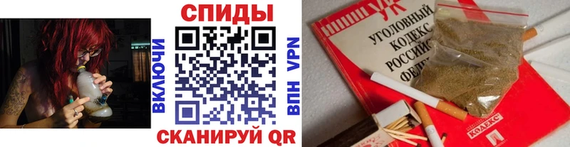 БУТИРАТ BDO 33%  ОМГ ОМГ   Сухой Лог 