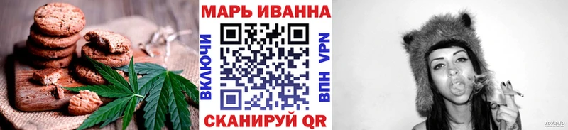 цены   Сухой Лог  ОМГ ОМГ ссылки  Еда ТГК конопля 