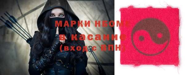 дмт Магадан