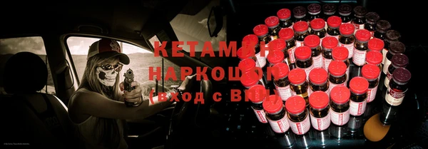 дмт Магадан