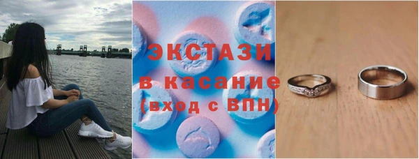 мет Лиски