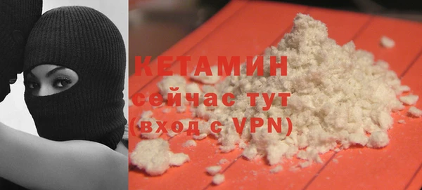 дмт Магадан