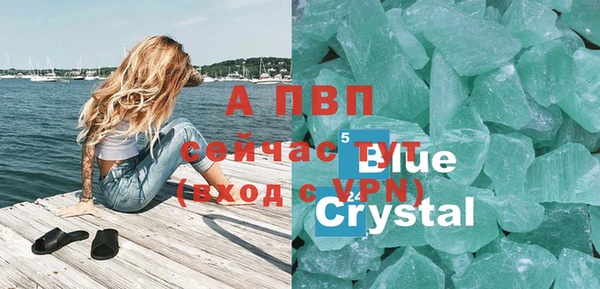 дмт Магадан
