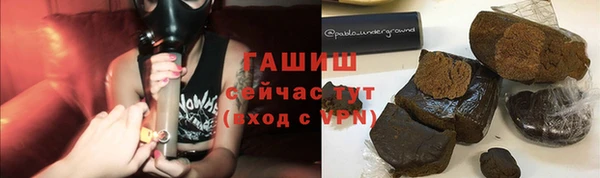 дмт Магадан