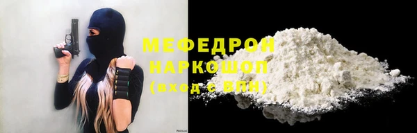 дмт Магадан