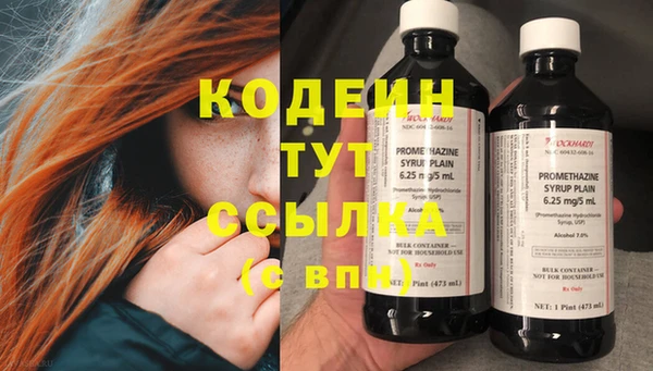 дмт Магадан