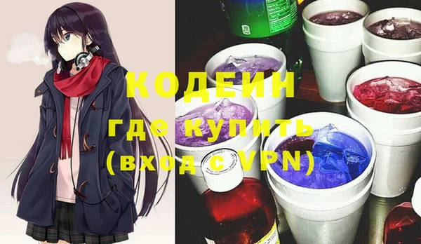 дмт Магадан