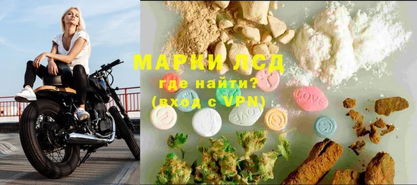 меф Магас