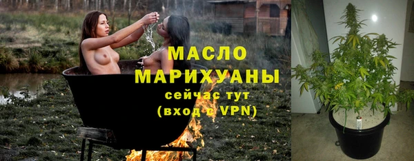 меф Магас