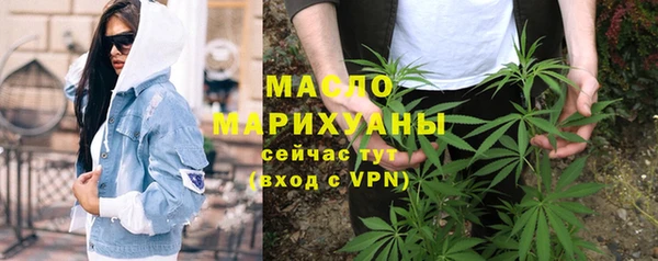 дмт Магадан