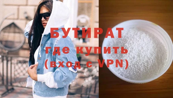 дмт Магадан