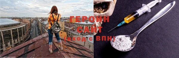 дмт Магадан