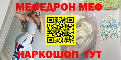 кокаин Кимры