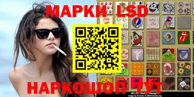 мяу мяу кристалл Кингисепп