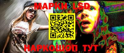 кокаин Кимры