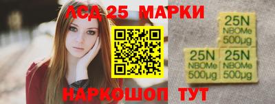 мяу мяу кристалл Кингисепп