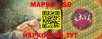 кокаин Кимры