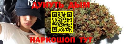 кокаин Кимры