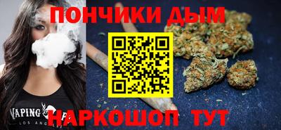 мяу мяу кристалл Кингисепп