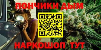 кокаин Кимры