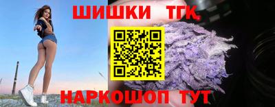 мяу мяу кристалл Кингисепп