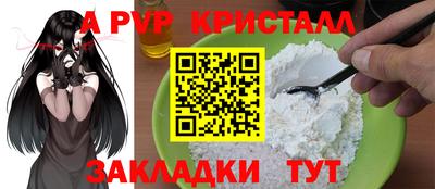 кокаин Кимры