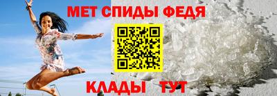 кокаин Кимры