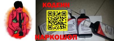 кокаин Кимры