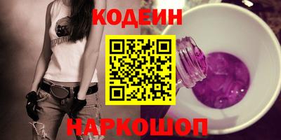 кокаин Кимры