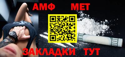 кокаин перу Кинель