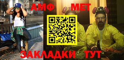 кокаин перу Кинель