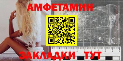кокаин Кимры