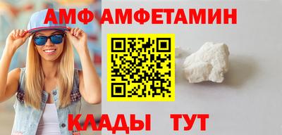 кокаин Кимры
