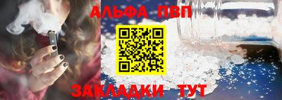 кокаин перу Кинель