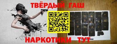 кокаин перу Кинель