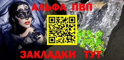 эйфоретик Кунгур