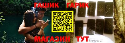 кокаин перу Кинель