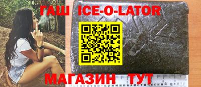 кокаин Кимры