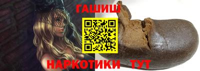 мяу мяу кристалл Кингисепп