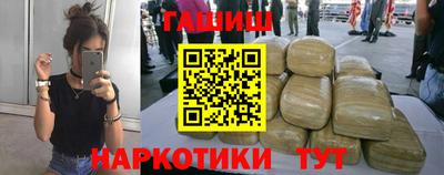 кокаин Кимры