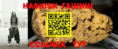 кокаин Кимры