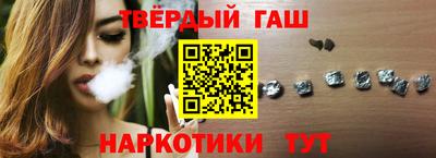кокаин Кимры