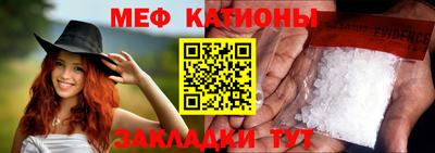кокаин перу Кинель
