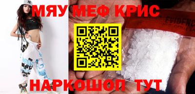 кокаин Кимры