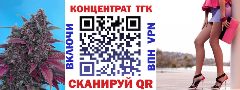что такое Сухой Лог ТГК концентрат